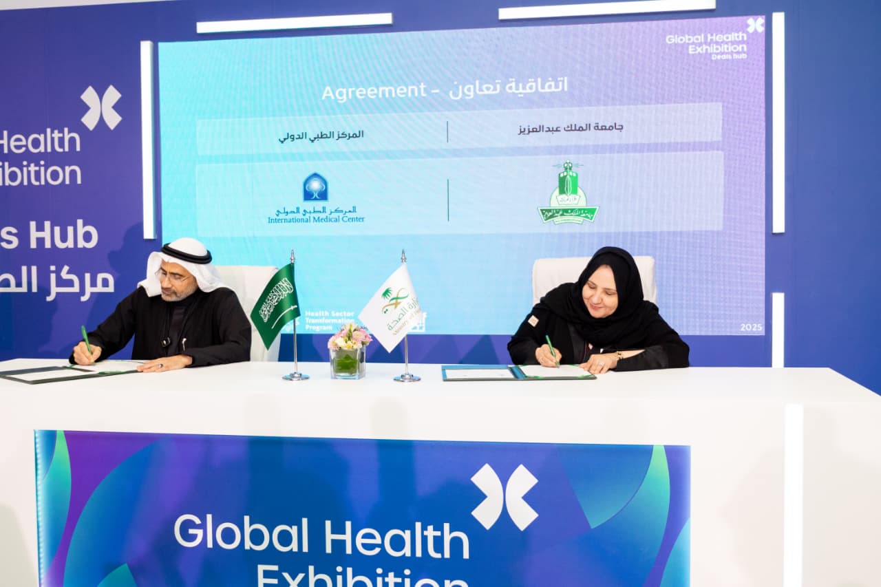 KAU and International Medical Center Sign MoU for Health Research Cooperation